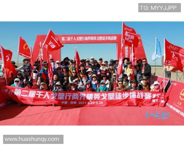 武汉乒乓球队精英赛之路的辉煌成就与突破历程全景回顾