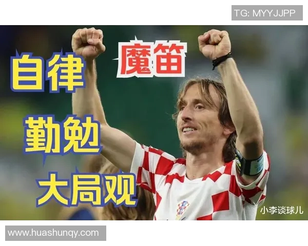 被人针对的足球明星背后的故事与挑战揭秘